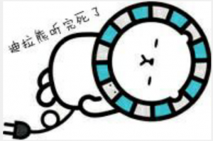 湖湘杯 联合魔法少女WriteUp-魔法少女雪殇