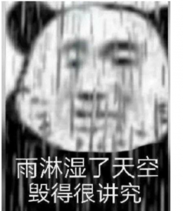 对于bittorrent协议的深入研究与探讨-魔法少女雪殇