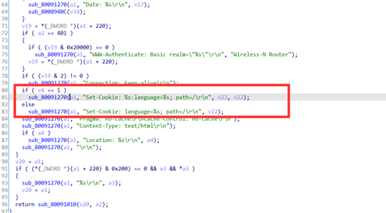 图片[6]-记录一次路由器漏洞挖掘-魔法少女雪殇
