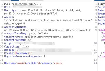 图片[11]-记录一次路由器漏洞挖掘-魔法少女雪殇