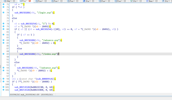 图片[12]-记录一次路由器漏洞挖掘-魔法少女雪殇