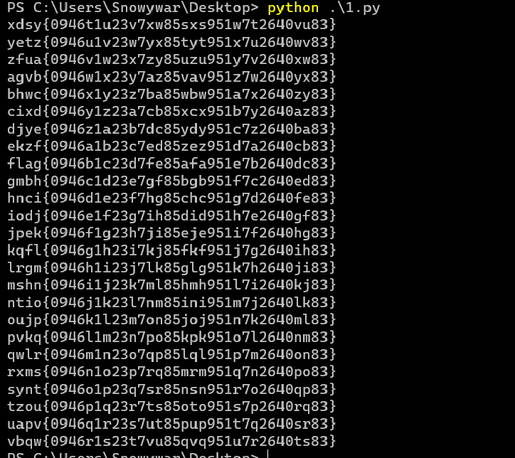 图片[13]-蓝帽杯2021 Write UP-魔法少女雪殇