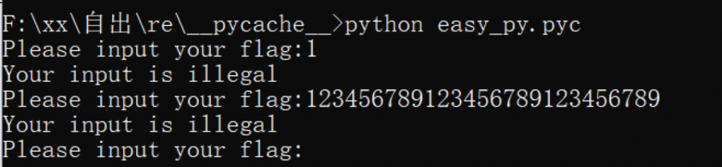 图片[30]-首届JlenuCTF吉林工师网络安全挑战赛官方Write Up-魔法少女雪殇