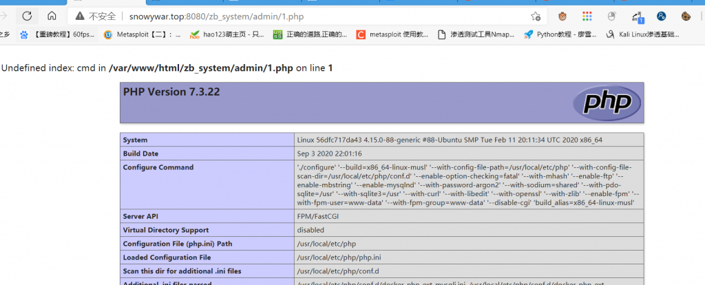图片[3]-首届JlenuCTF吉林工师网络安全挑战赛官方Write Up-魔法少女雪殇