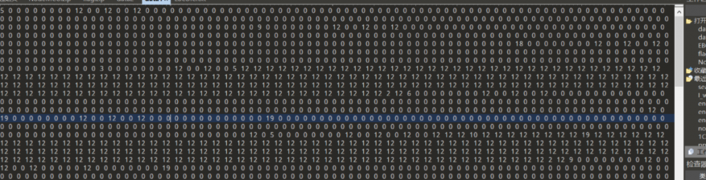红帽杯2021 Write UP-魔法少女雪殇