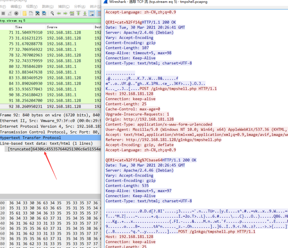 GKCTF2021个人WriteUP-魔法少女雪殇