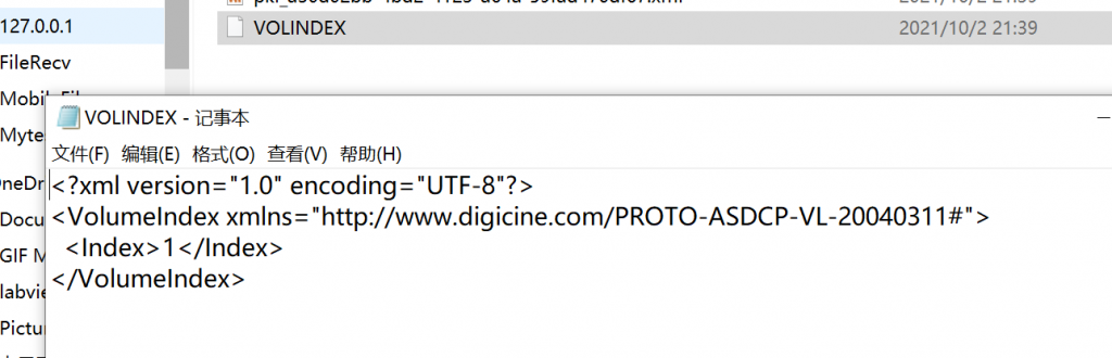 图片[22]-DCP影院放映格式研究与分析(持续更新中)-魔法少女雪殇