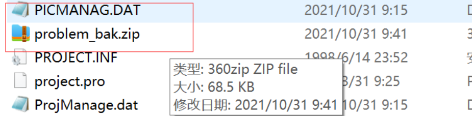 图片[2]-2021 东华杯 个人 WriteUp-魔法少女雪殇