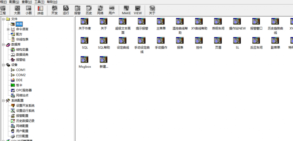 2021 东华杯 个人 WriteUp-魔法少女雪殇