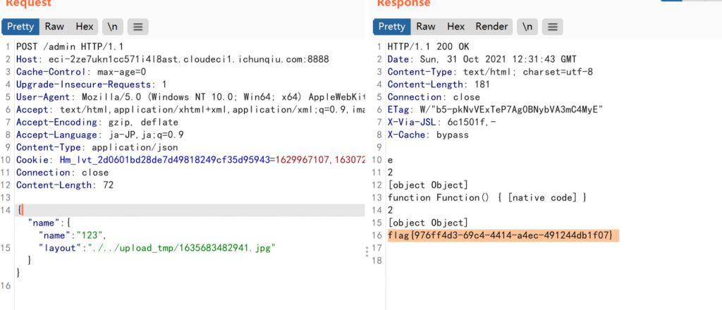 图片[20]-2021 东华杯 个人 WriteUp-魔法少女雪殇