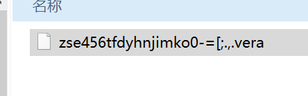 图片[1]-几道屑misc-魔法少女雪殇