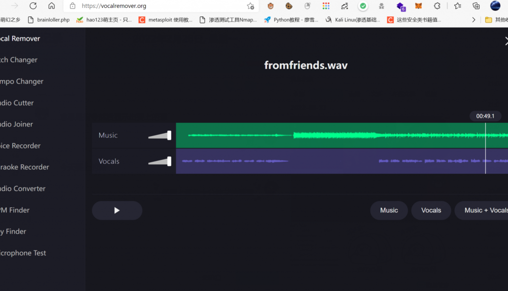 2021 SUSCTF MISC WRITEUP-魔法少女雪殇