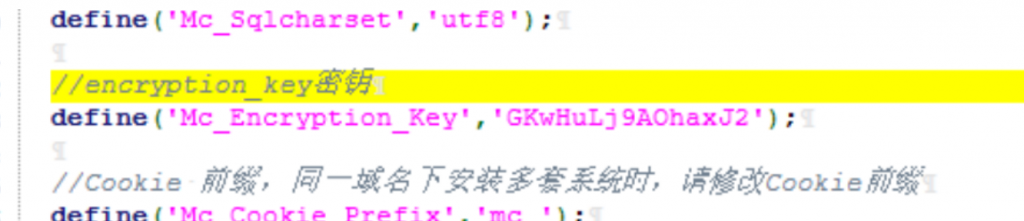 图片[27]-DASCTF MAY出题人挑战赛 MISC,WEB官方wp-魔法少女雪殇