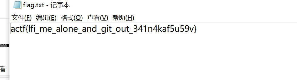 图片[7]-ångstromCTF 2022 个人WriteUP-魔法少女雪殇