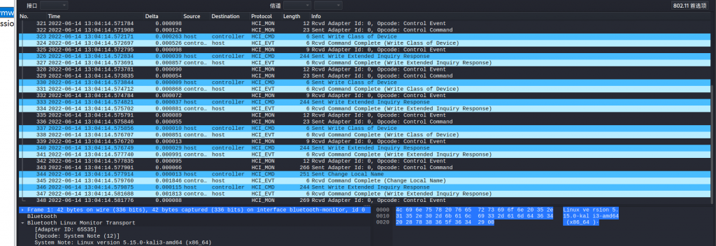 图片[15]-如何正确的进行蓝牙流量分析-魔法少女雪殇