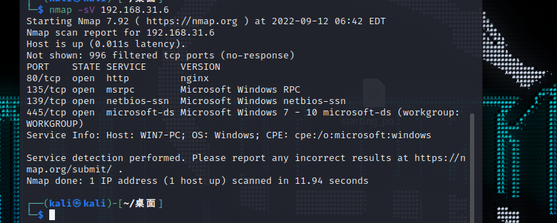 vulntarget a-魔法少女雪殇