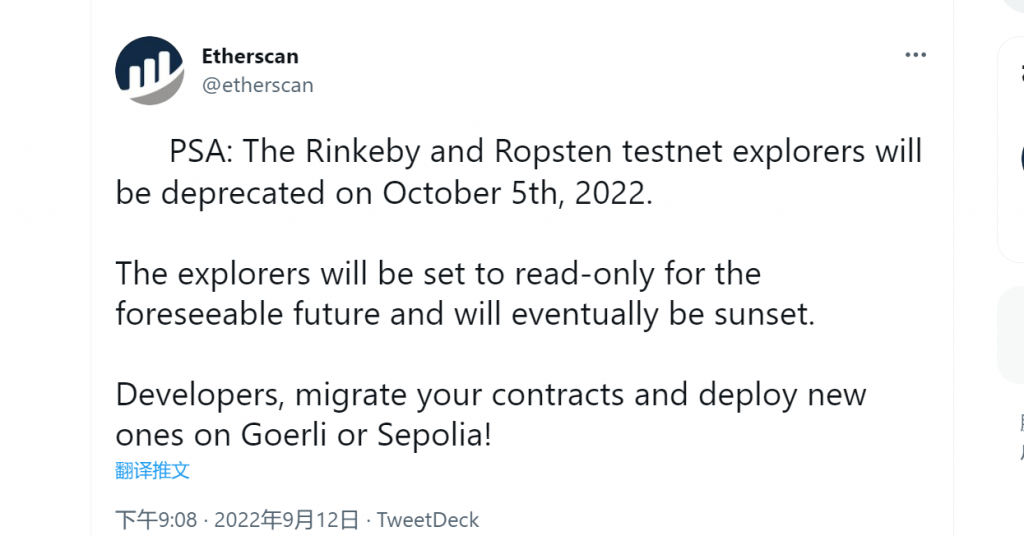 Goerli与Sepolia,mumbai测试币领取-魔法少女雪殇