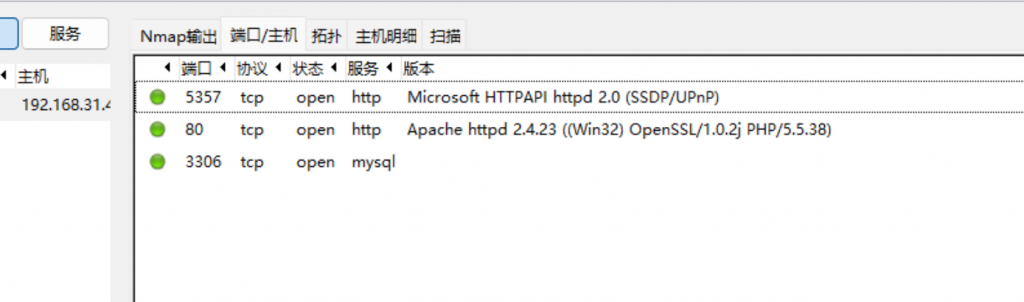 vlunstack5-魔法少女雪殇