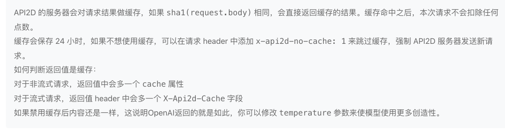 WMCTF 2024 AI方向官方wp-魔法少女雪殇
