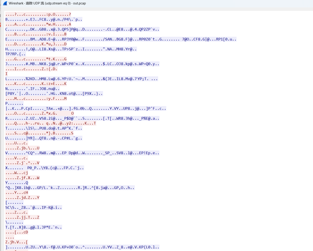 图片[4]-西湖论剑2025 cscs write up-魔法少女雪殇