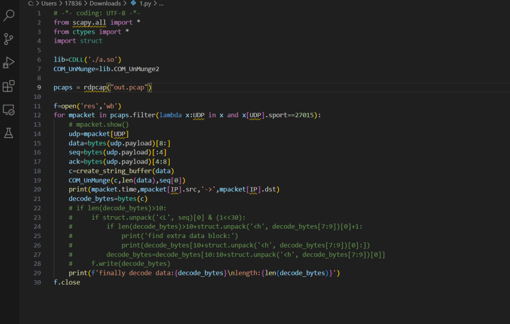 图片[5]-西湖论剑2025 cscs write up-魔法少女雪殇