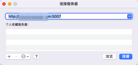 图片[5]-obsidian webdav 同步最佳实践-魔法少女雪殇