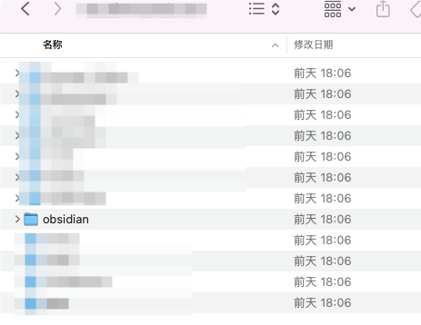 图片[6]-obsidian webdav 同步最佳实践-魔法少女雪殇