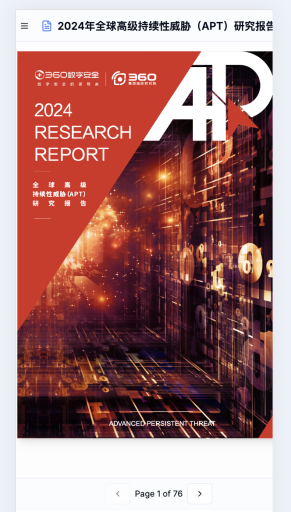 图片[16]-obsidian webdav 同步最佳实践-魔法少女雪殇