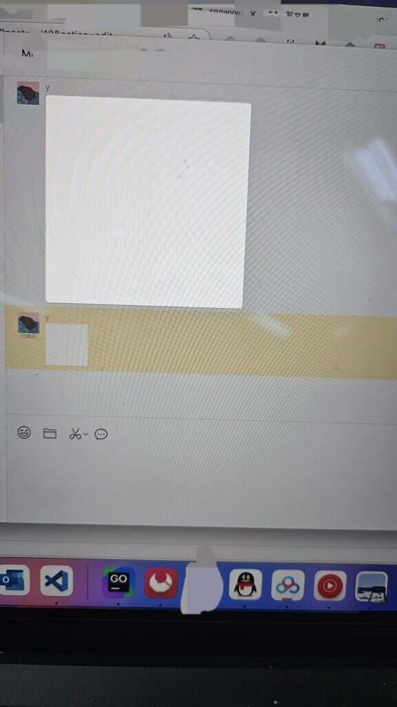 图片[1]-高速制作微信hdr表情包教程-魔法少女雪殇